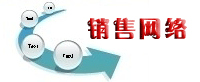 ϴON(xio)۾W(wng)j(lu )